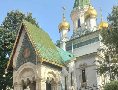 Богослов: Предстоятелят на Руската православна църква е висш офицер от КГБ