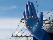10 начина да влезем в Шенген
