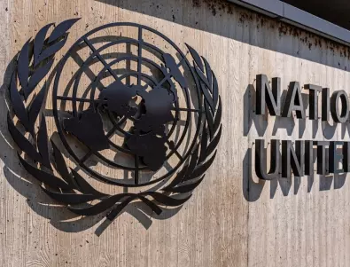 Австралия и Канада също спират финансирането на агенция на ООН  
