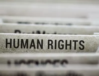 Декларацията за човешките права не е западен продукт. Ето как е възникнала 