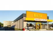 Над 140 ученици преминаха успешно лятна практика в магазините на BILLA