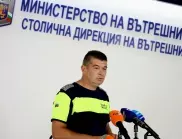 СДВР: Шофьорът, катастрофирал със 17 мигранти, е неправоспособен