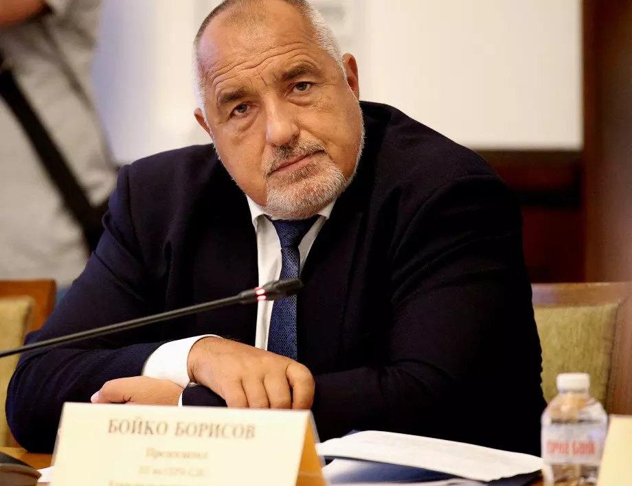 Борисов: Всеки министър, който не си е свършил работата, ще бъде сменен при ротацията догодина 