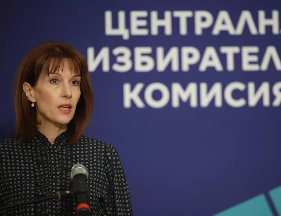 Камелия Нейкова: Информацията на ДАНС съдържа компрометиране на машинното гласуване