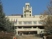 Всички кандидати за кмет и общински съветници на местните избори 2023 в Смолян