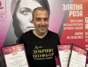 "Добрият шофьор" на Тонислав Христов спечели сърцата на младата публика на "Златна роза"