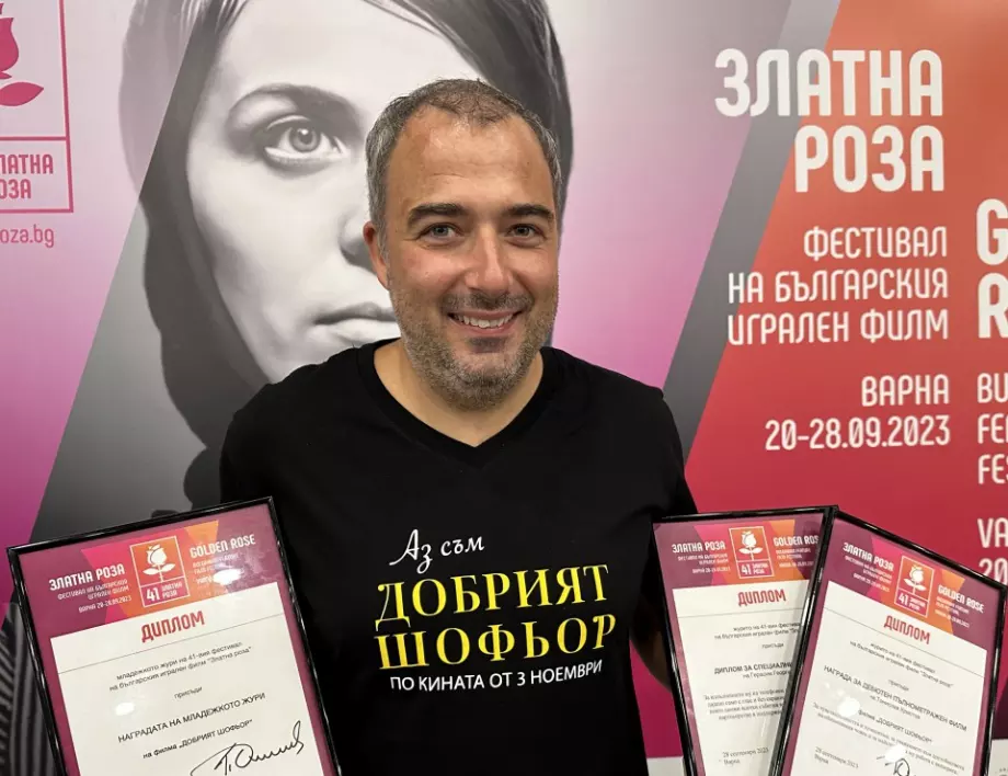 "Добрият шофьор" на Тонислав Христов спечели сърцата на младата публика на "Златна роза"