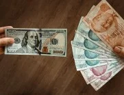 Лев - турска лира. Колко струва една турска лира към един български лев днес, 30 септември /валутен калкулатор/