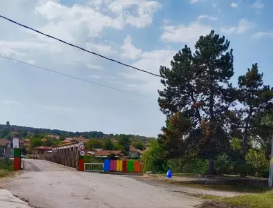 Динево: Селото, което ще се превърне в пример за българските села (ВИДЕО)