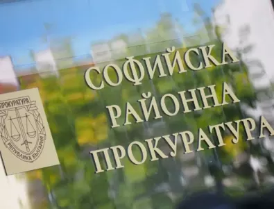 Български европрокурор отрече твърденията на Петьо Еврото за месечни подкупи