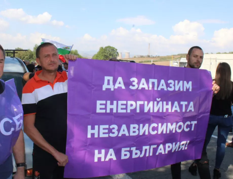 Най-важните новини за деня: 3 октомври 2023 г.