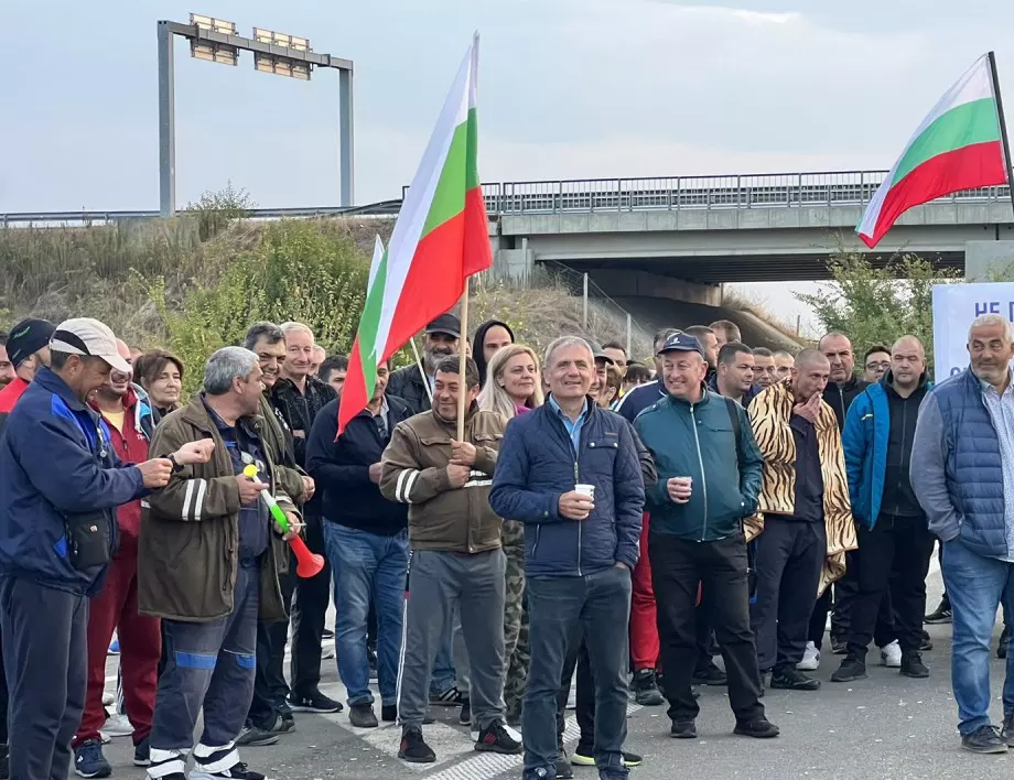 "Топлофикация - Сливен" на протест с миньорите