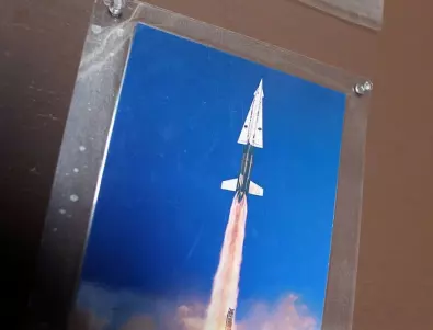 NYT: Русия планира тестове на ракета с ядрен двигател (ВИДЕО)