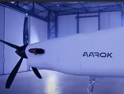 Украйна започва да произвежда най-големите френски дронове AAROK (ВИДЕО)