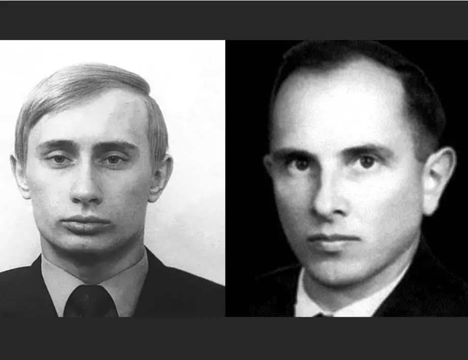 Комично: В Русия поздравиха Путин с рождения му ден, но объркаха портрета му със Степан Бандера (СНИМКИ)