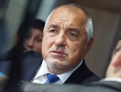 Последно: Борисов призова да се гласува за Васил Терзиев на балотажа в София (ВИДЕО)