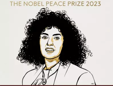 Нобеловата награда за мир е за иранката Наргиз Мохамади
