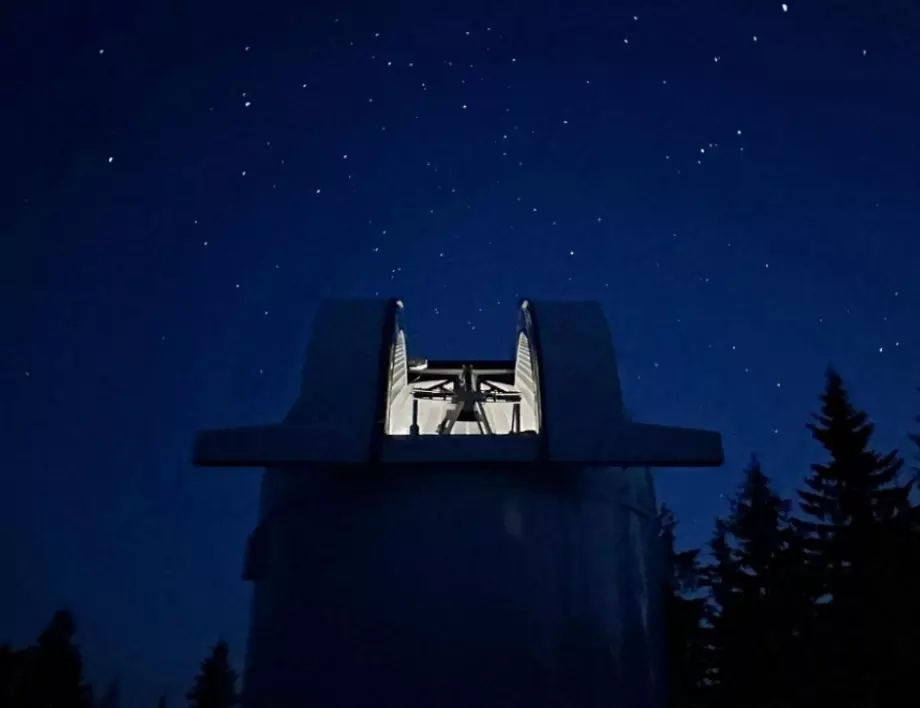 Готви се изложба на заснети космически обекти с новия телескоп (СНИМКИ)