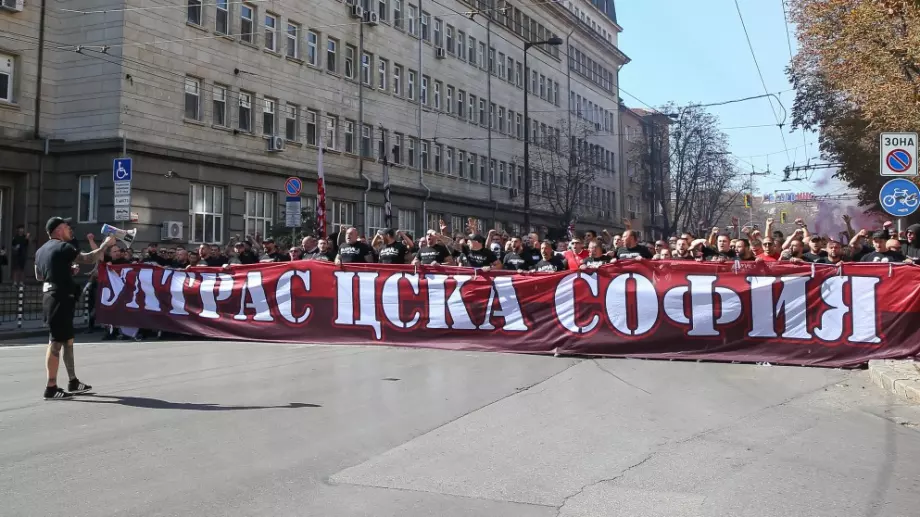 Сектор "Г" обяви шествие за феновете на ЦСКА преди Вечното дерби с Левски