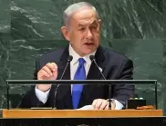 "Той няма да спре геноцида": Призив за арест на Нетаняху от Международния наказателен съд