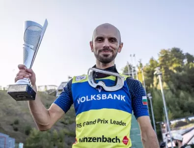 Миг за историята! Владимир Зографски е шампион в лятната верига по ски скокове