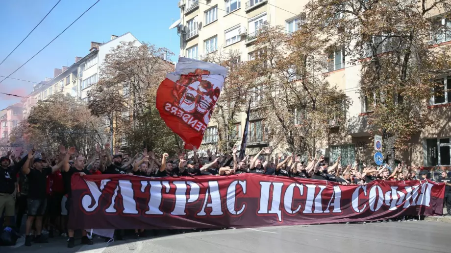 Милко Георгиев за протеста на "червени" фенове: Няма да е здравословно, ако някой реши да го използва