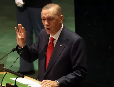 Ердоган: Няма да позволим терористите да петнят родината ни с мръсните си крака