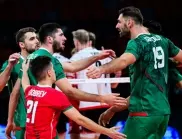 България разплака Белгия в драматичен мач и направи услуга на Канада (ВИДЕО)
