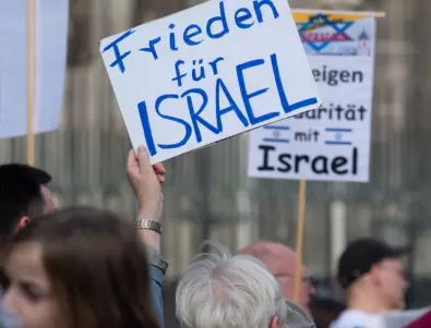 Мирно шествие в Лондон призовава за спиране на войната в Израел