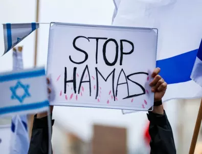 Израел: Атаката на 