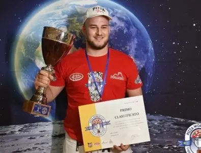 Българин направи най-добрата пица в света и спечели Pizza World Cup 2023 (СНИМКИ)