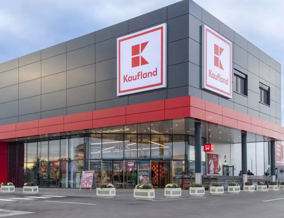 Kaufland България осигурява менторска подкрепа и специално обучение в новия сезон на 9Academy