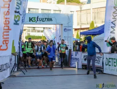 Чрез европейски проект маратонът „К3 Ultra“ се превърна в най-мащабното спортно събитие