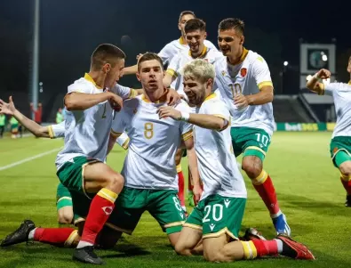 С красиви голове: България U21 помечта, но бе подчинена от Германия (ВИДЕО)