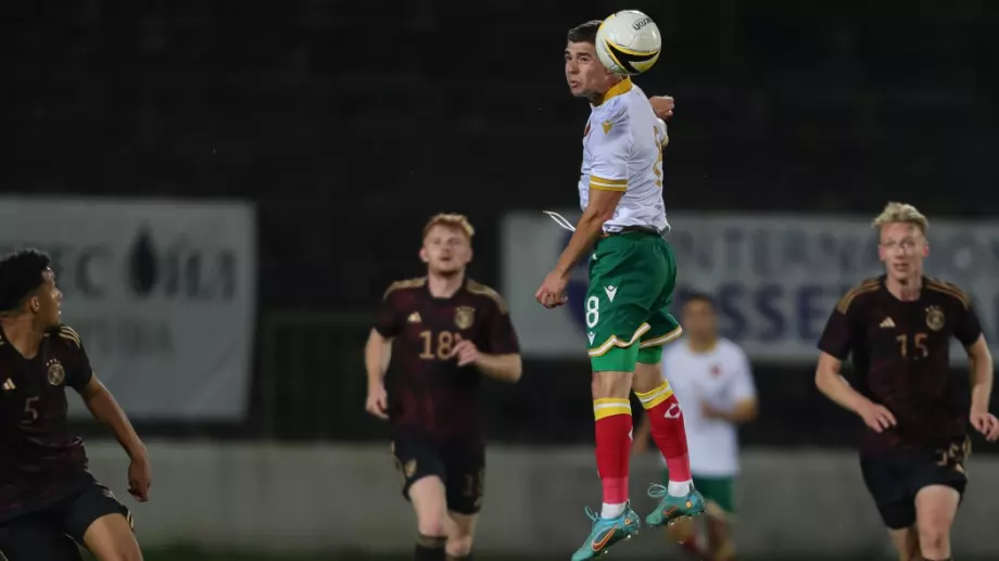 Два страхотни гола не помогнаха на младежите на България да се справят с класата на Германия (ВИДЕО)