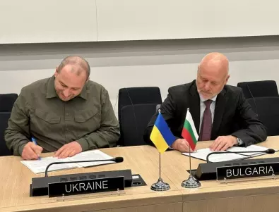 България и Украйна подписаха меморандум за военно сътрудничество - ето какво включва (СНИМКА)