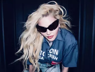 Старт на турнето на Мадона: Концертите ще включват над 40 песни