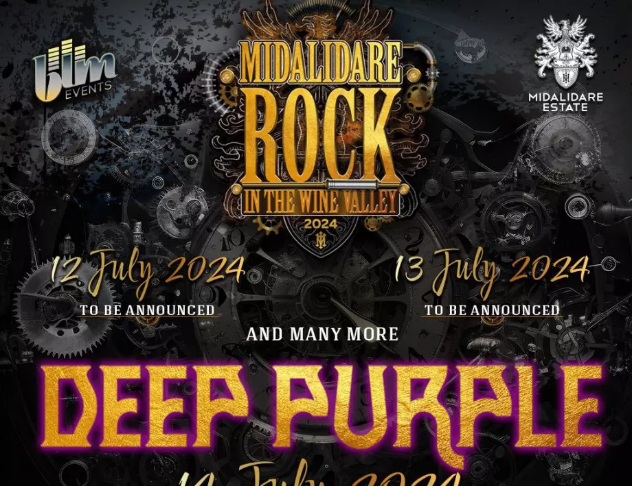 Deep Purple са първият хедлайнер на Midalidare Rock in the Wine Valley