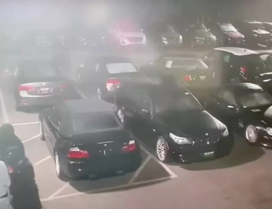 Масова кражба на скъпи коли беше заснета на видео