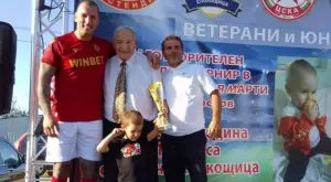 Кюстендилеца събра Пената и още "червени" сърца в битка за живот (СНИМКИ)