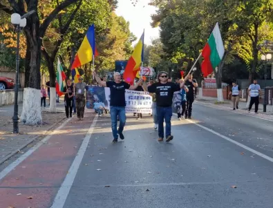 Протест на Русе и Гюргево срещу инсинератор