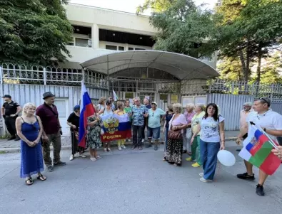 Консулството на Русия във Варна затвори врати (СНИМКИ)