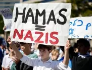 Фаталната стрелба в Йерусалим: Израел твърди, че нападателите са членове на "Хамас"