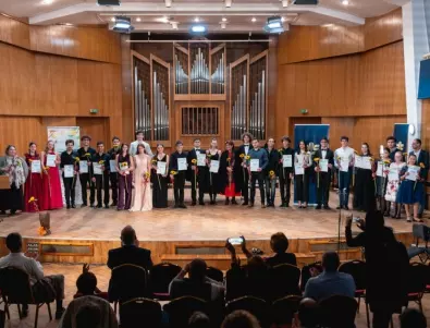 Ето кои са победителите в третия Национален конкурс за млади инструменталисти 