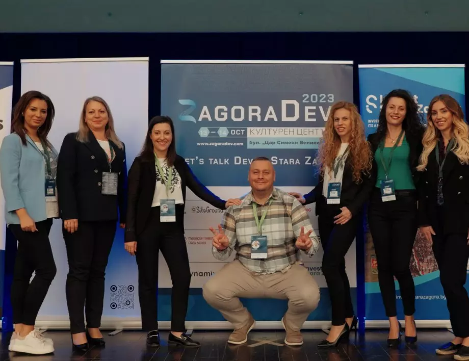 Над 300 участници събра второто издание на "ZagoraDev" в Стара Загора