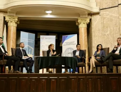 За първи път: Дебат събра водещите петима кандидати за кмет на София. Кой какво каза? (СНИМКИ и ВИДЕО)