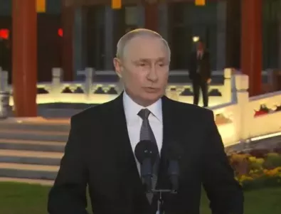 Путин: Ако сме загубили войната, нека Байдън си вземе ATACMS-ите и да дойде в Русия на чай и блини (ВИДЕО)