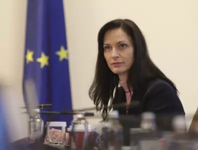 Мария Габриел отговори на критиките на ПП-ДБ за Шенген: Трябва да останем обединени