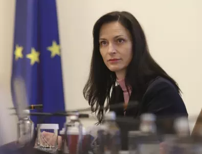 Ден по ден: Мария Габриел се отчете на Пеевски за работата си за Шенген