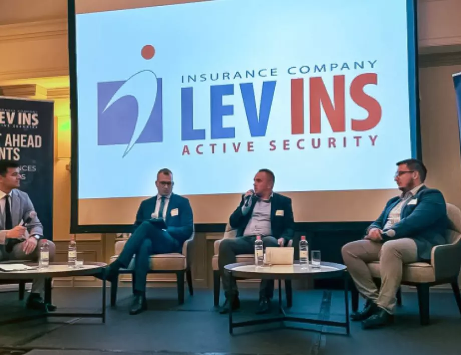Представители на ЗК „Лев Инс” АД и СyberOne дискутираха последните тенденции в застраховането и киберсигурността на международна конференция в Хърватия